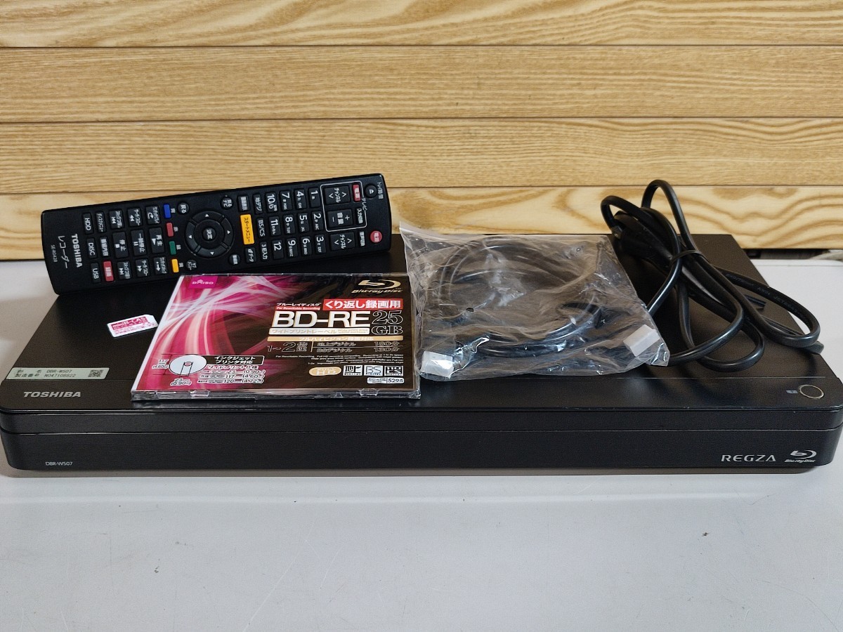 東芝 ブルーレイレコーダー REGZA DBR-W507【動作確認済•同時録画