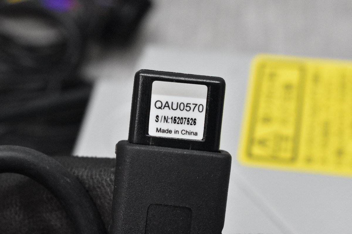 ケンウッド 地デジ メモリー ナビ MDV-Z701 地図データ 2013年