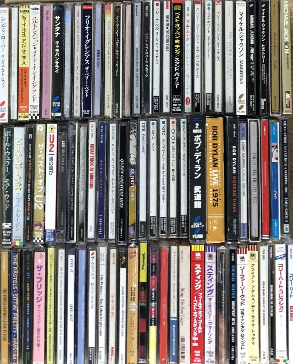 70's，80'sのCD80枚セット ボブ・ディラン，マイケル・ジャクソン，TOTO，U2，ブライアン・アダムス ほか