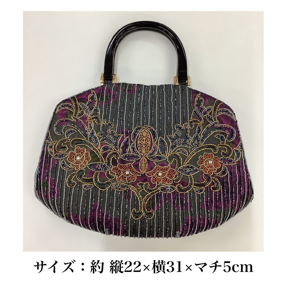 昭和レトロ ビーズバッグ 総ビーズバッグ 花柄 和装 着物 パーティー 