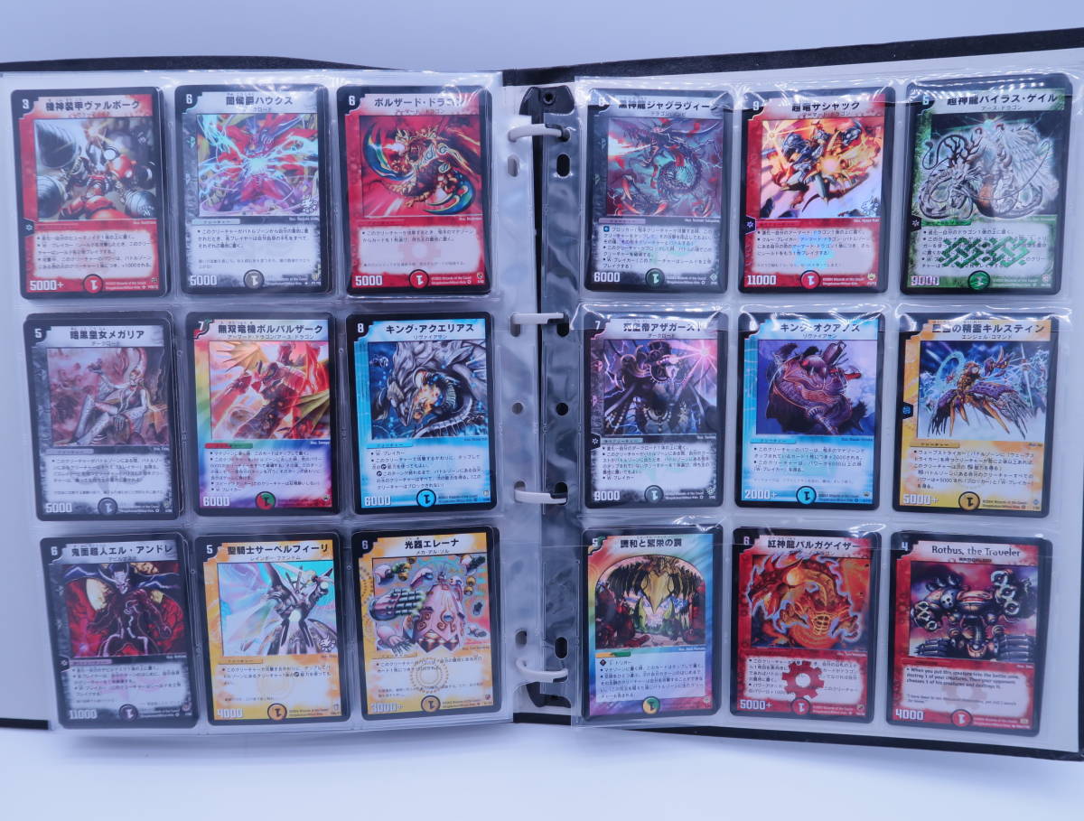 まとめ売り デュエマ」の激安通販 | magi