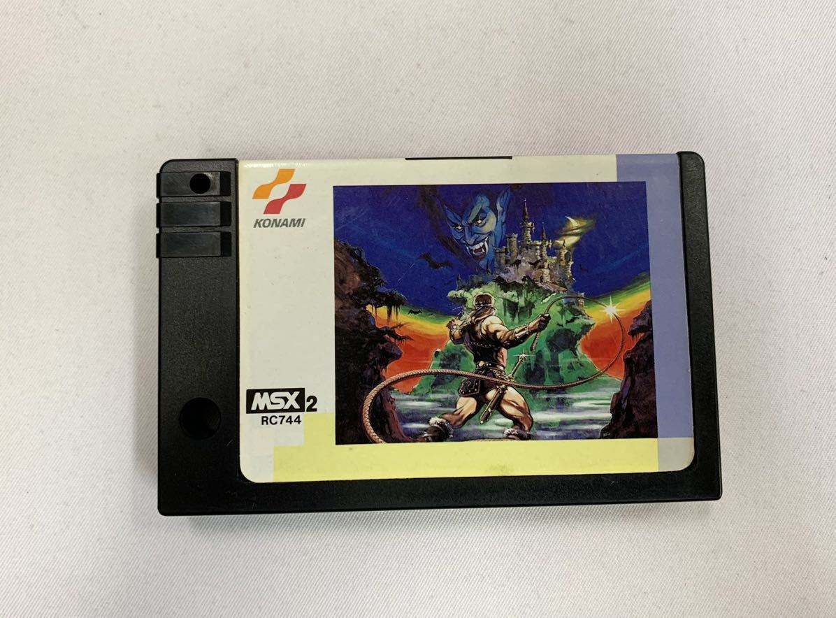 在庫限りの大特価】 MSX2 悪魔城ドラキュラ ジャンク 026/212i 【公式