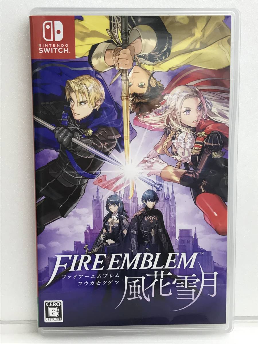 中古】任天堂 Switchソフト ファイアーエムブレム 風花雪月 通常版