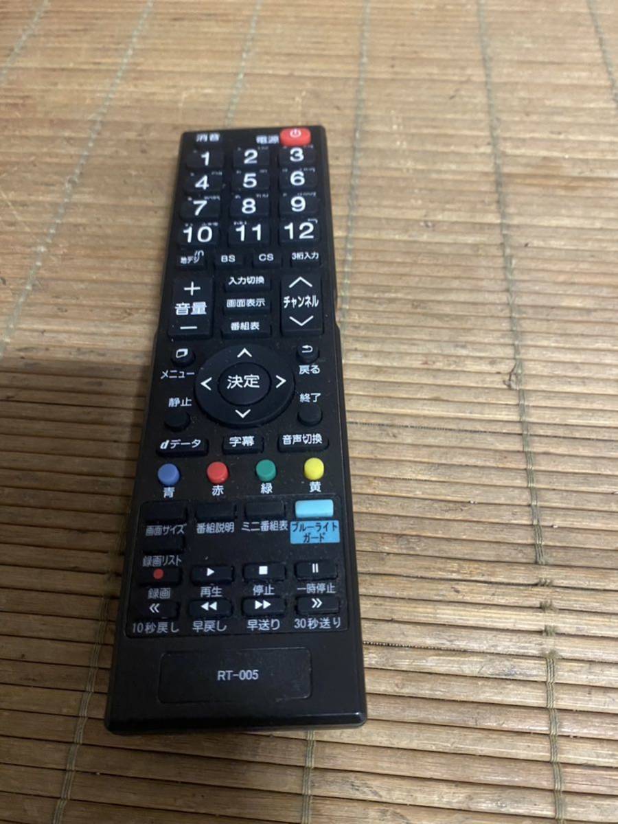 SANSUI LED 2018年製 液晶テレビ 55型 リモコン付き SDU551-B1 4K 55