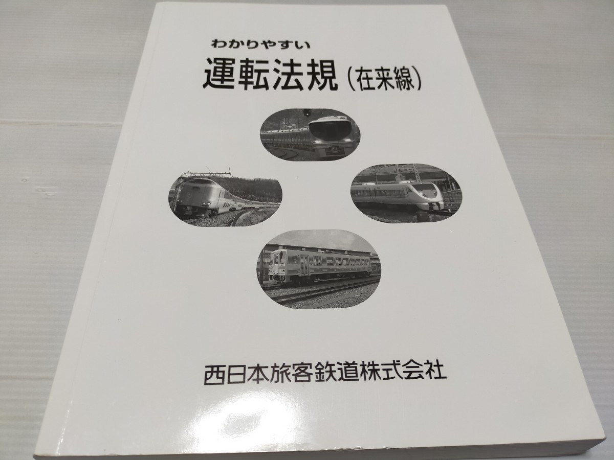k1077439807.2