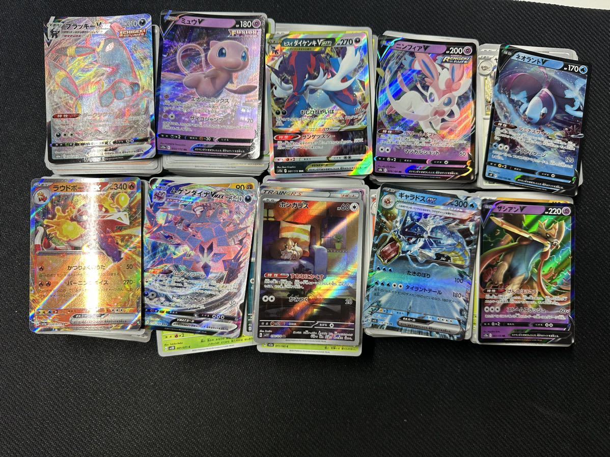 ポケモンカード まとめ売り 1000枚 RR RRR 引退品 rr 公式通販 引退 