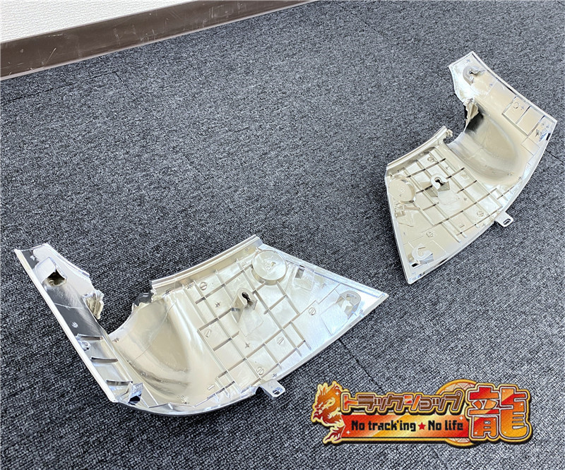 日野 デュトロ トヨタ ダイナ ワイド 2トン メッキ トヨエース 本州
