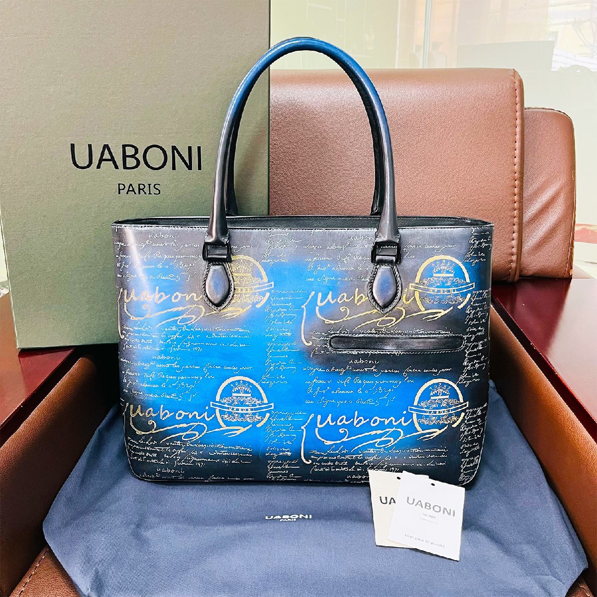 最上級 EU製 定価38万◇UABONI*ユアボニ*幻のパティーヌ*トートバッグ 