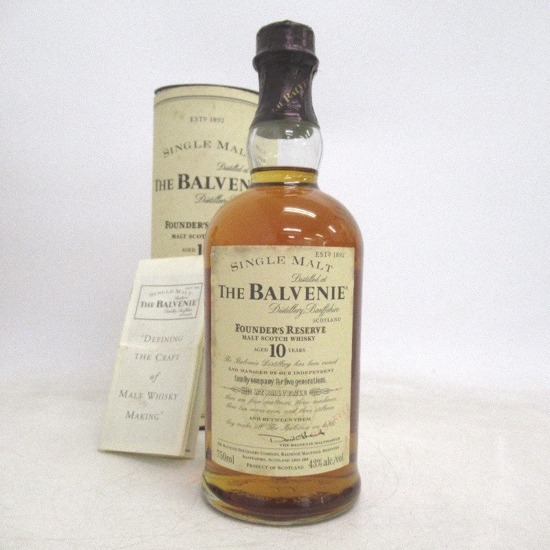 ウイスキー バルヴェニー 10年 シングルモルト 750ml 冊子付
