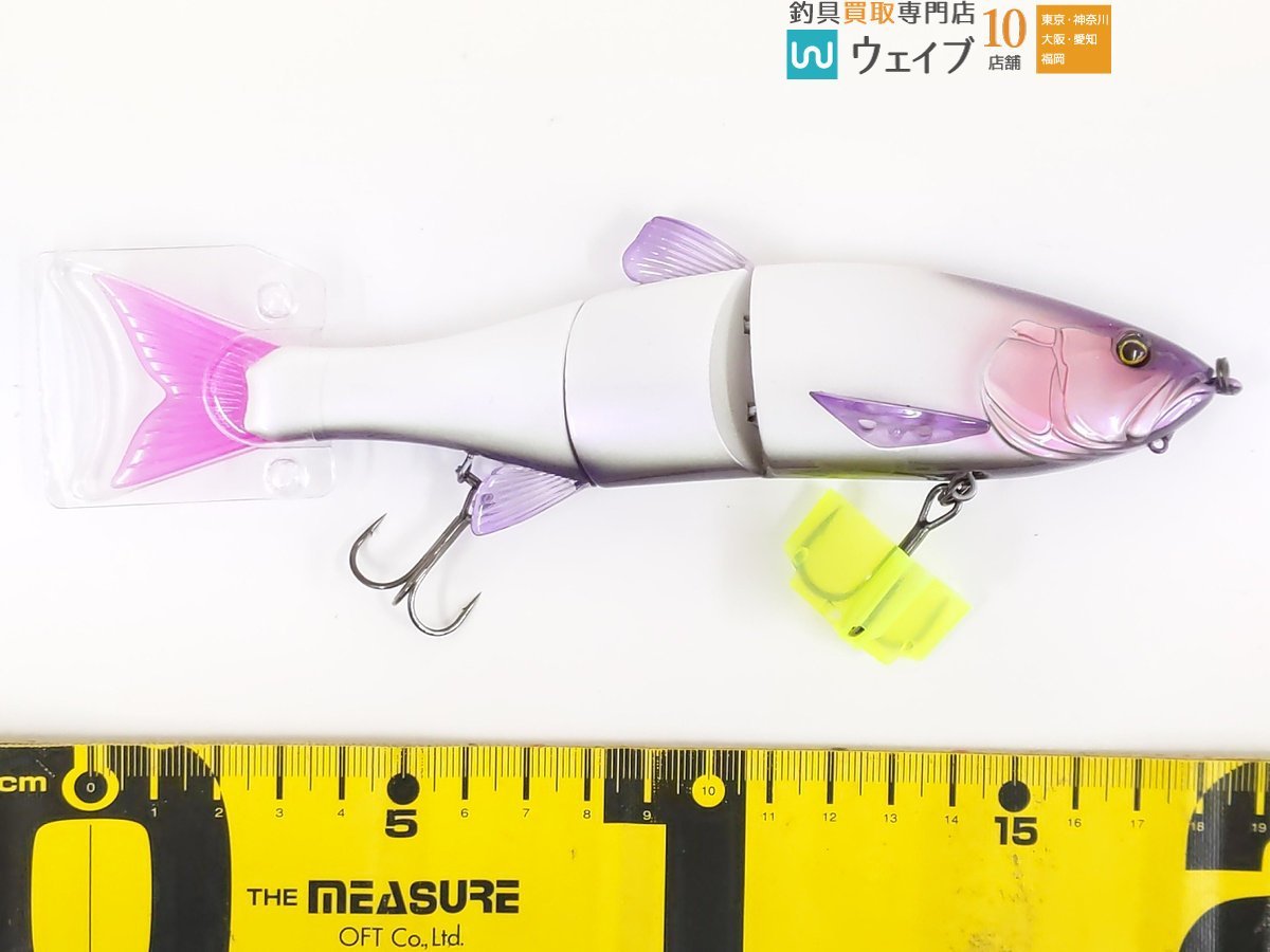 ジャッカル ダウズスイマー220SF チビタレル マエコン TNトリゴン