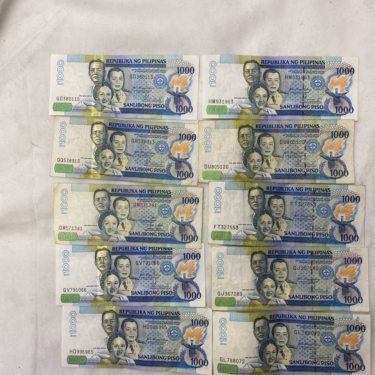 フィリピン旧紙幣 1000ペソ10枚セット外国 旧紙幣 フィリピンペソ フィリピン フィリピン１０００