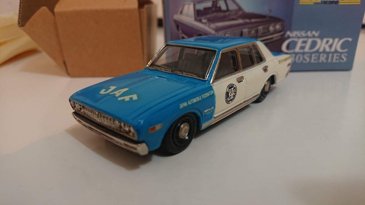 ADOVANSPIRIT NISSAN CEDRIC 230SERIES JAF SERVICE CAR1/43アドバンスピリット日産セドリック230ジャフサービスカーMADE IN JAPAN1/43 21