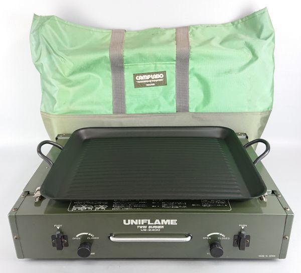 美品 UNIFLAME ユニフレーム ツインバーナー US-2400 カセットガス