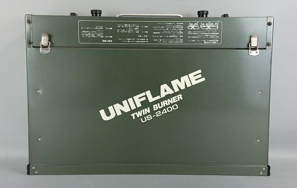 美品 UNIFLAME ユニフレーム ツインバーナー US-2400 カセットガス