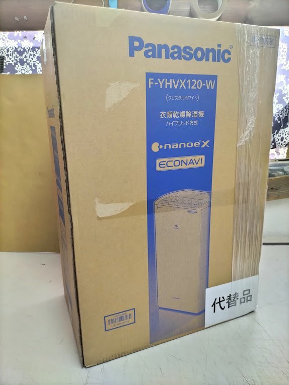 ☆未開封 Panasonic 衣類乾燥除湿器 ハイブリッド式 ナノイーX搭載