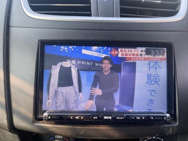 Z146-01 クラリオン Clarion 地デジ メモリーナビ NX615 地図データ 2015年 Bluetooth