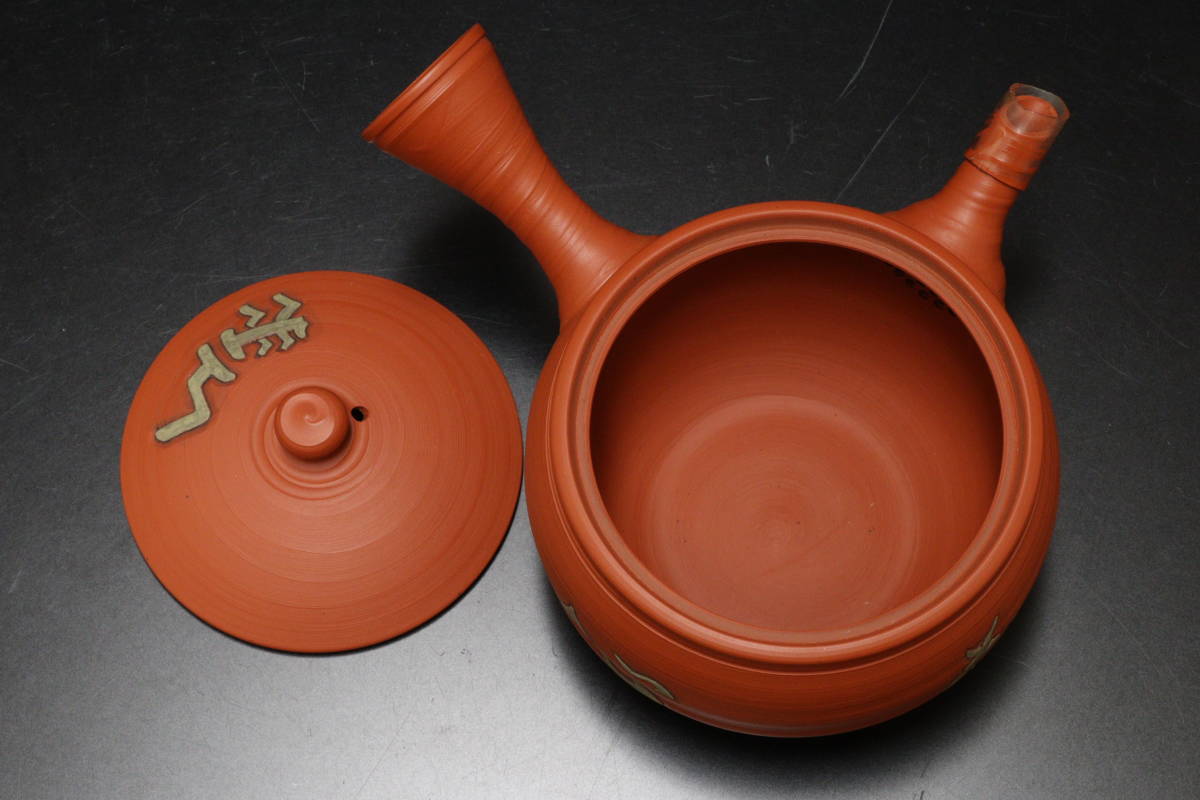 煎茶道具 共箱 常滑焼 村越風月造 朱泥 急須 茶注 朱泥