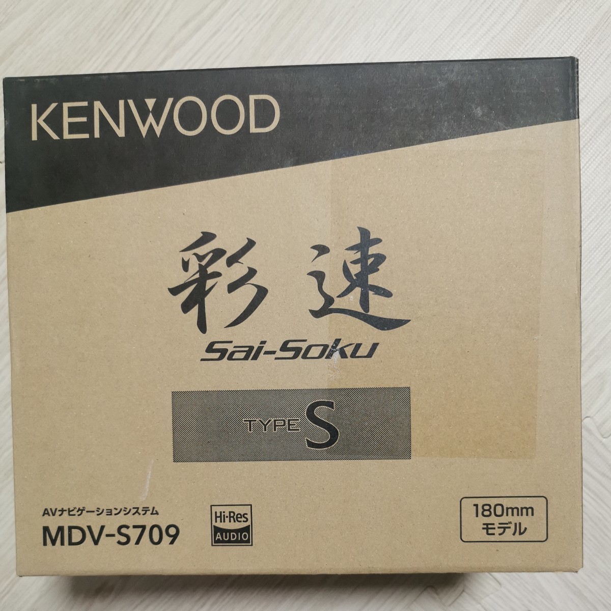 KENWOOD カーナビ ケンウッド 最新地図データ 2024年秋版 2014年