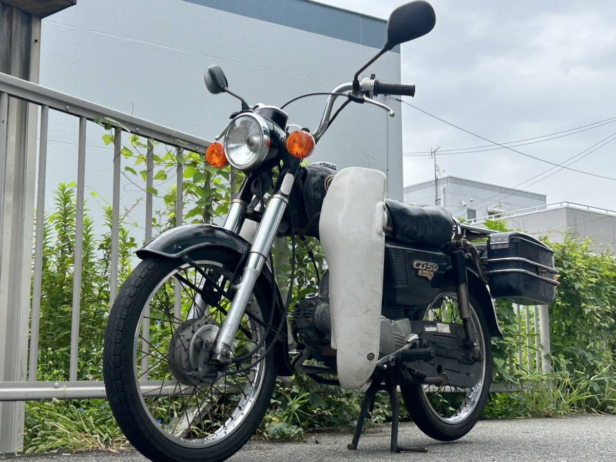 福岡県 福岡市 博多区から ホンダ CD50 ベンリー ベンリィ ベンリー50 
