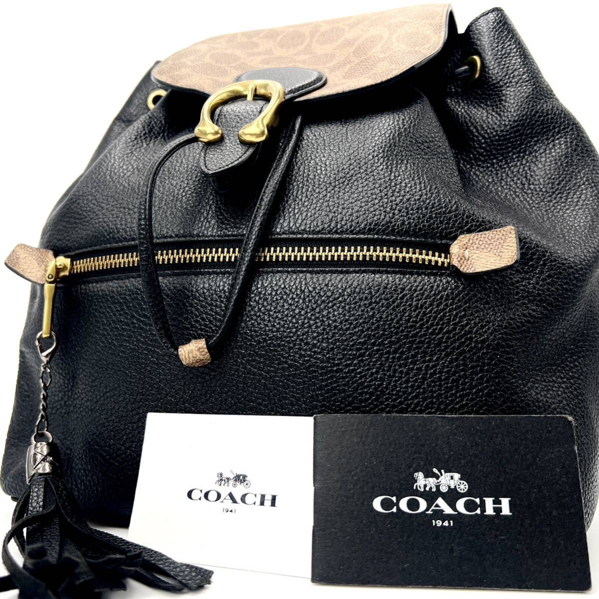 未使用級☆COACHコーチ 2wayショルダーバッグ ブラック レザー 
