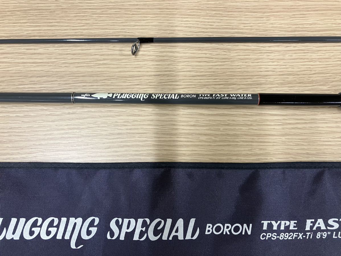 UFMウエダ プラッギングスペシャル CPS-892FX-Ti UFMウエダ プラッギングスペシャル CPS-892FX-Ti (M.N.Technical Titan