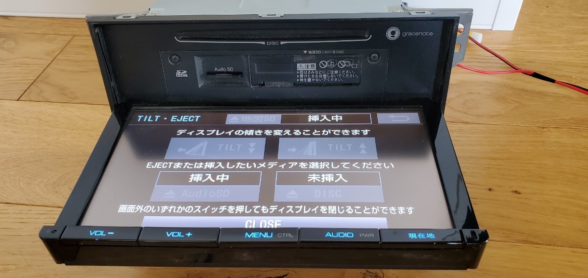 プリウス50系専用 9インチ DSZT-YC4T トヨタ純正 SDナビ