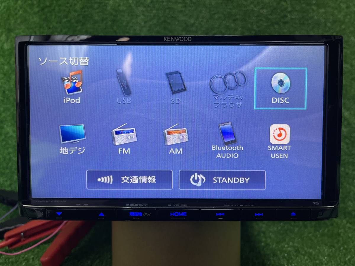 KENWOOD ケンウッド 社外メモリーナビ MDV-L505 2018年 フルセグ TV