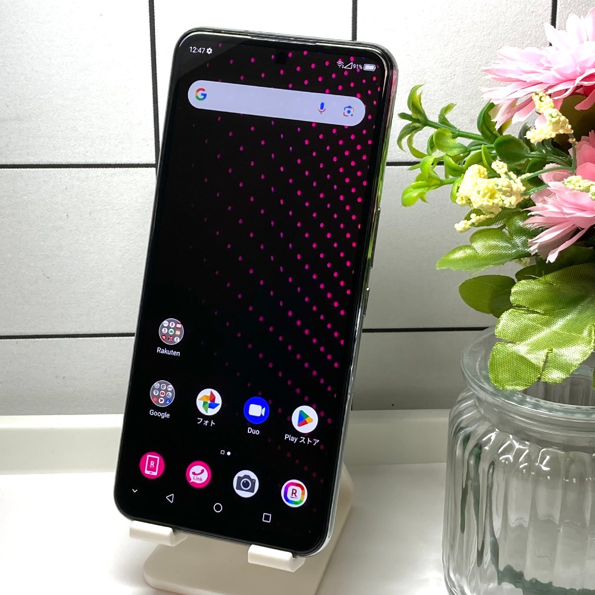 Rakuten BIG ZR01 ホワイト 128GB 【公式通販】