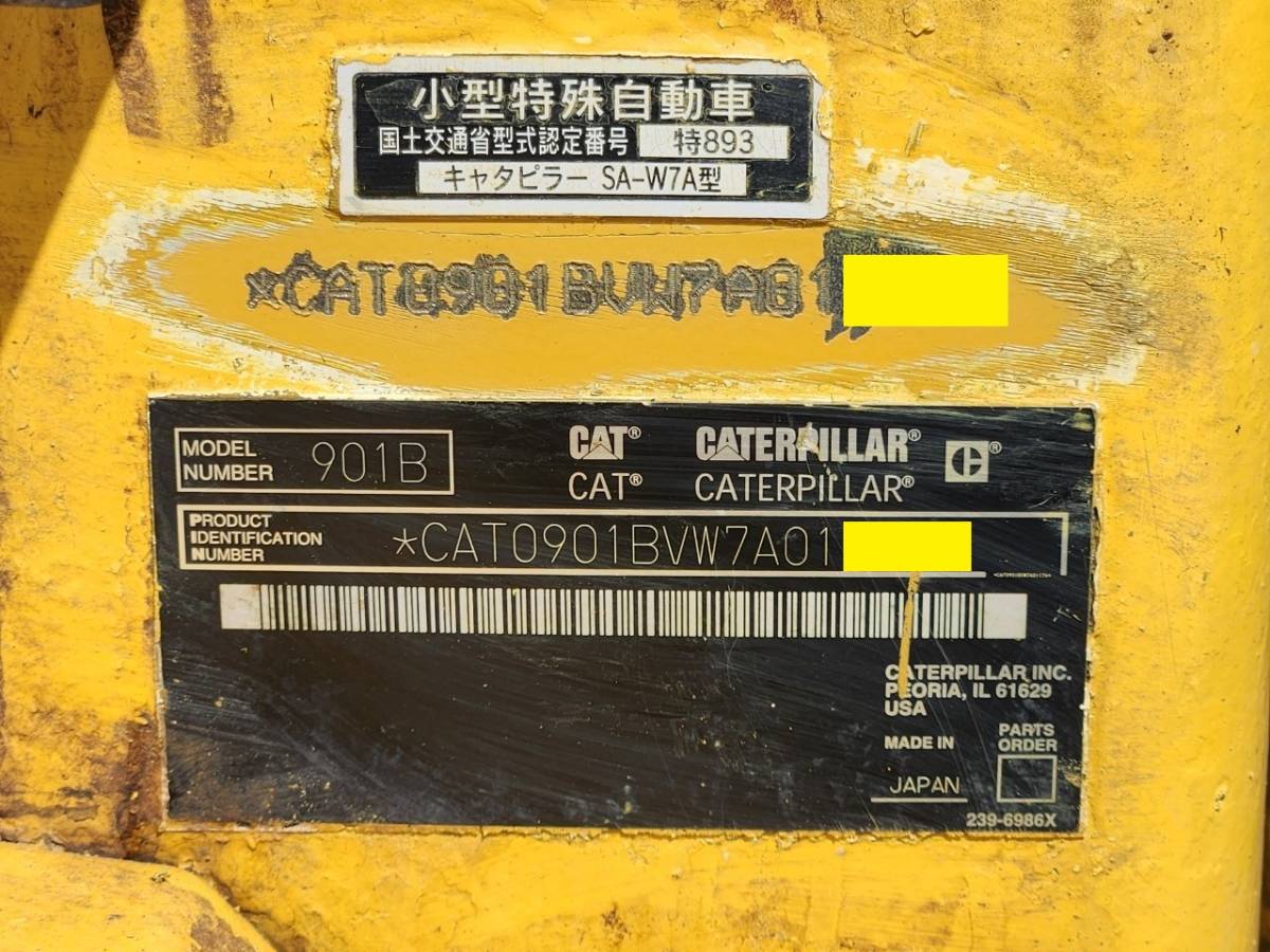 依頼品 キャタピラー ホイールローダー（タイヤショベル） 901B 中古重機・建