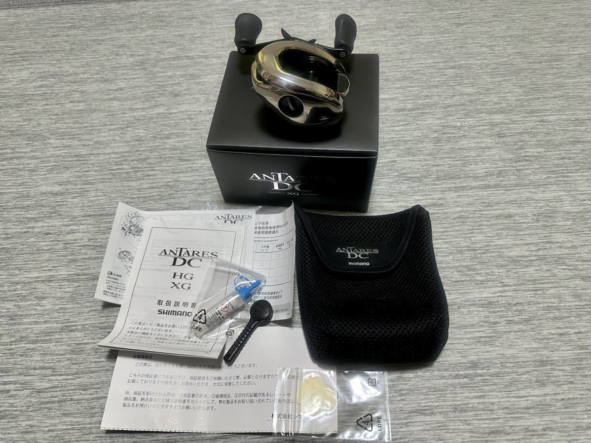 復刻版・キン肉マン1巻～81巻（最新）のセット