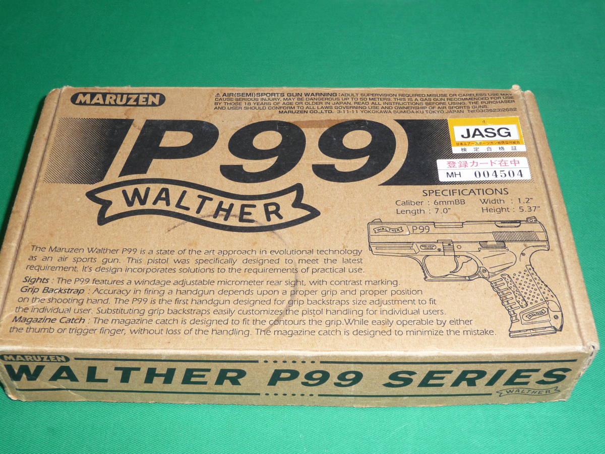 1827 ガスガン 「 MARUZEN WALTHER P99 SERIES