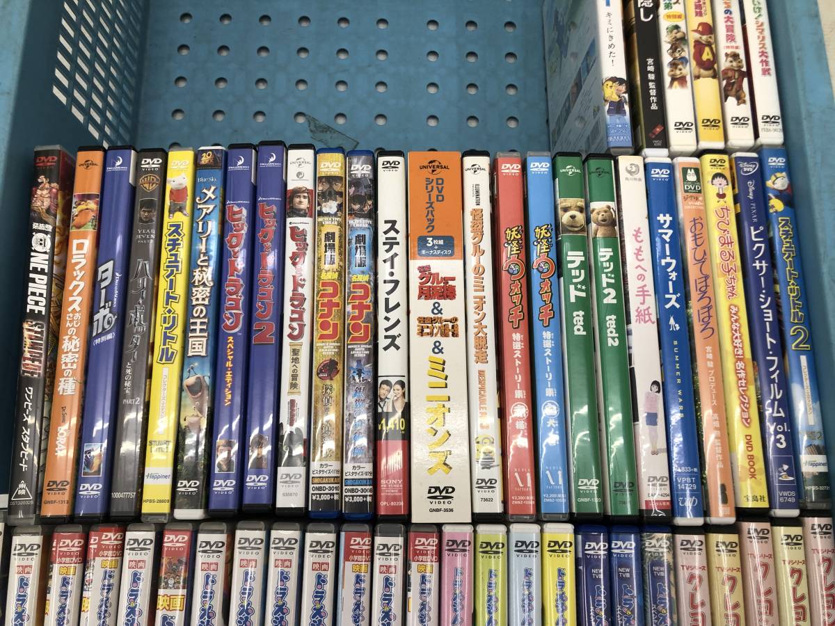 bettyさん ケース交換済 ドラえもん、映画全集スペシャルDVD全55巻