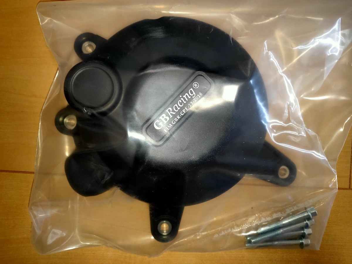 GSX-R125 GSX-S125 オルタネーターカバー クラッチカバー ガード左右2 