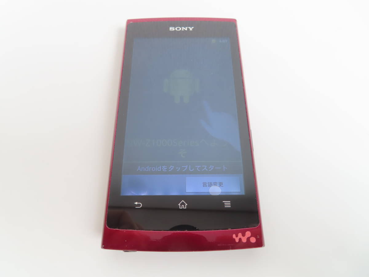 バッテリー良好】 SONY ウォークマン NW-Z1070 64GB レッド バッテリー