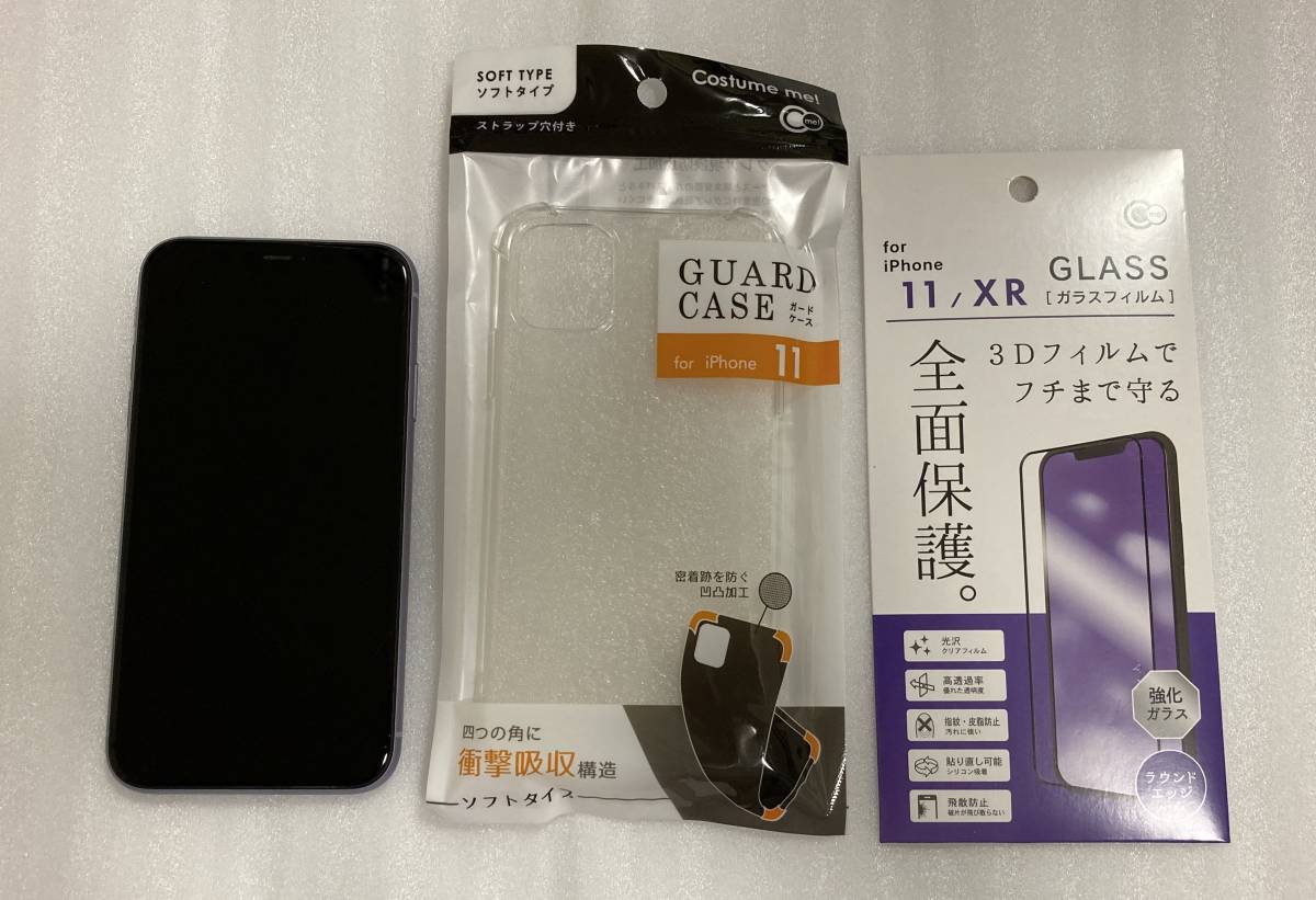 64GB パープル iPhone 0 SIMフリー Apple iPhone11 最大容量80% SIM 