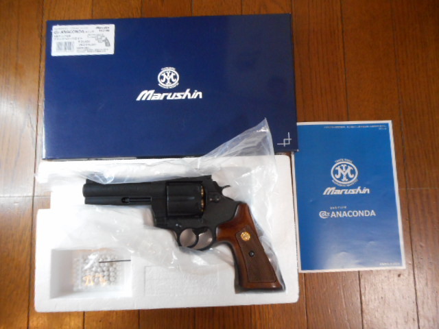 本日限定特価コルトアナコンダ４インチ Marushin COLT ANACONDA マルシン コルト アナコンダ 4インチ ガス
