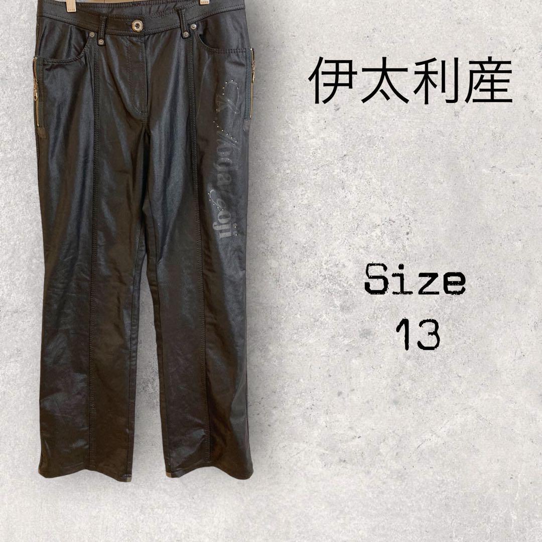 27a986 伊太利産イタリヤ【LL】フェイスレザービックロゴ有り　黒　ブラック