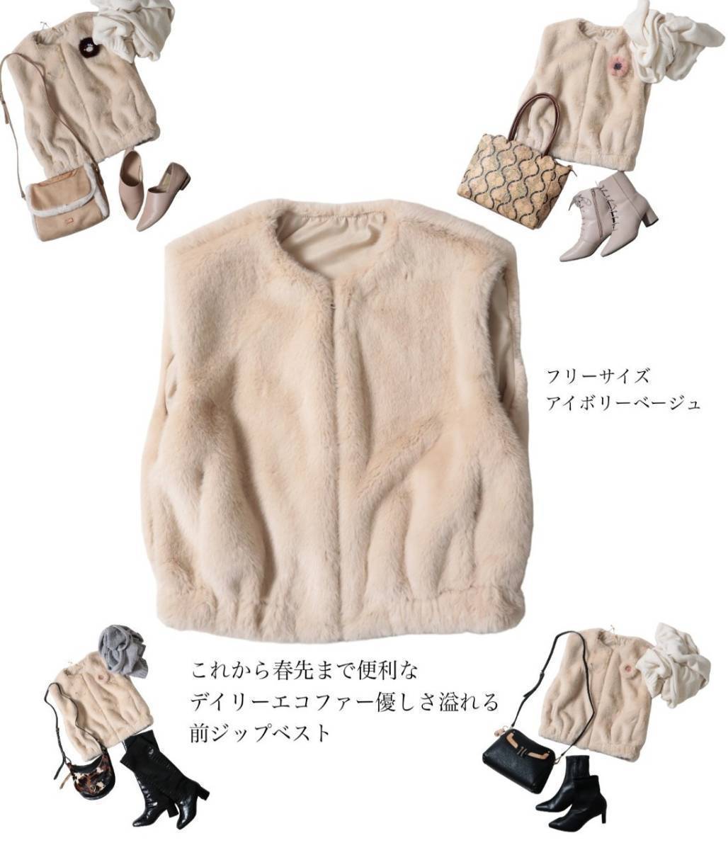 残少：シーズンオフ価格 私もデイリーに最も本気で愛用・思い切り 