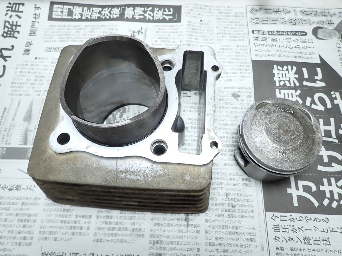 XR250R ME08 シリンダー 中古品 HONDA ホンダ XR250R ME06 ME08 XR250R（ME06) 純正シリンダー ME06『純正シリンダー
