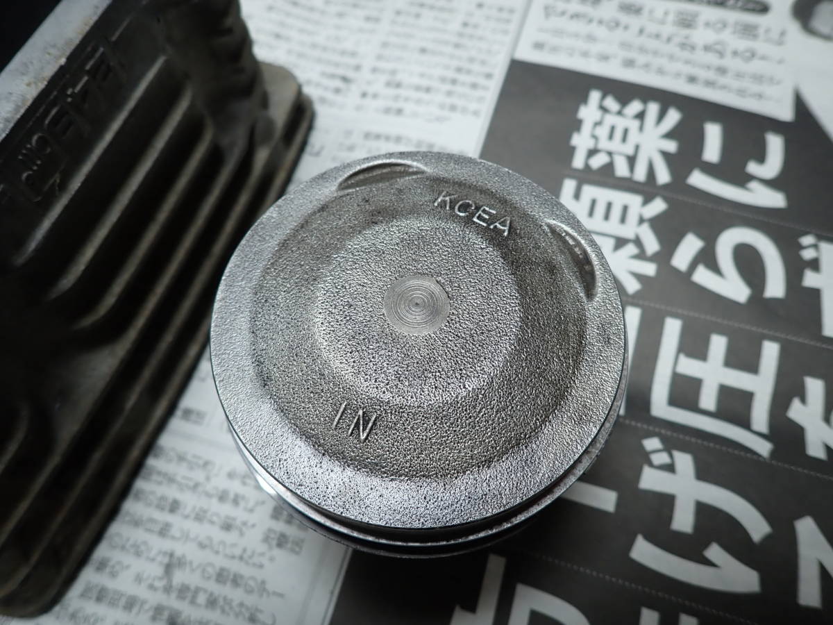 XR250R ME06 ME08 XR250R（ME06) 純正シリンダー ME06『純正シリンダー