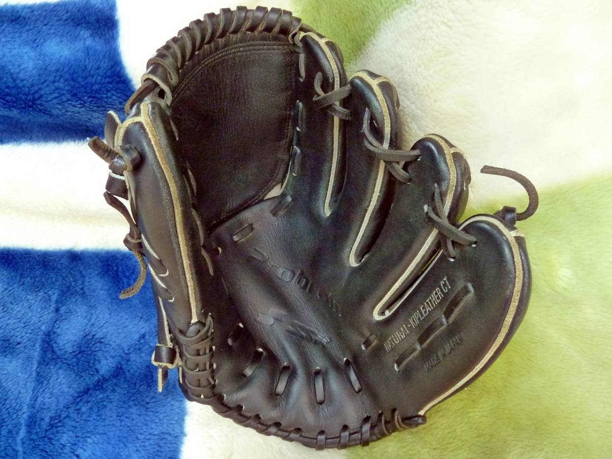 SSK 硬式 グラブ プロブレイン Probrain 限定生産品 1円SSK 日本製 Probrain エスエスケイ プロブレイン一般硬式グラブ