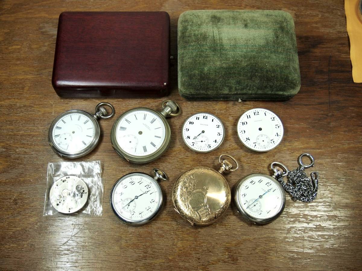 【ジャンク】ウォルサムの懐中時計８台