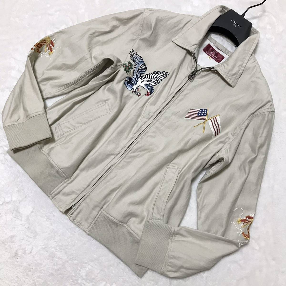 AVIREX アヴィレックス『希少デザイン！』アビレックス ジャケット スカジャン ブルゾン ベージュ MA-1 ワッペン L メンズ アウター