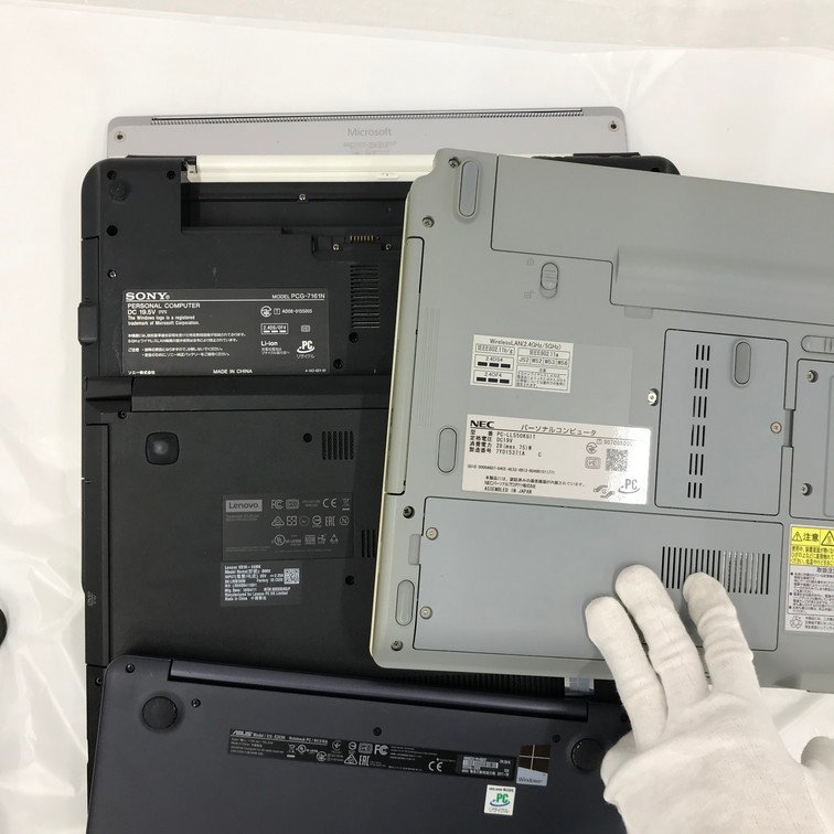ジャンクノートパソコン SONY NEC ジャンクノートパソコン PC まとめ