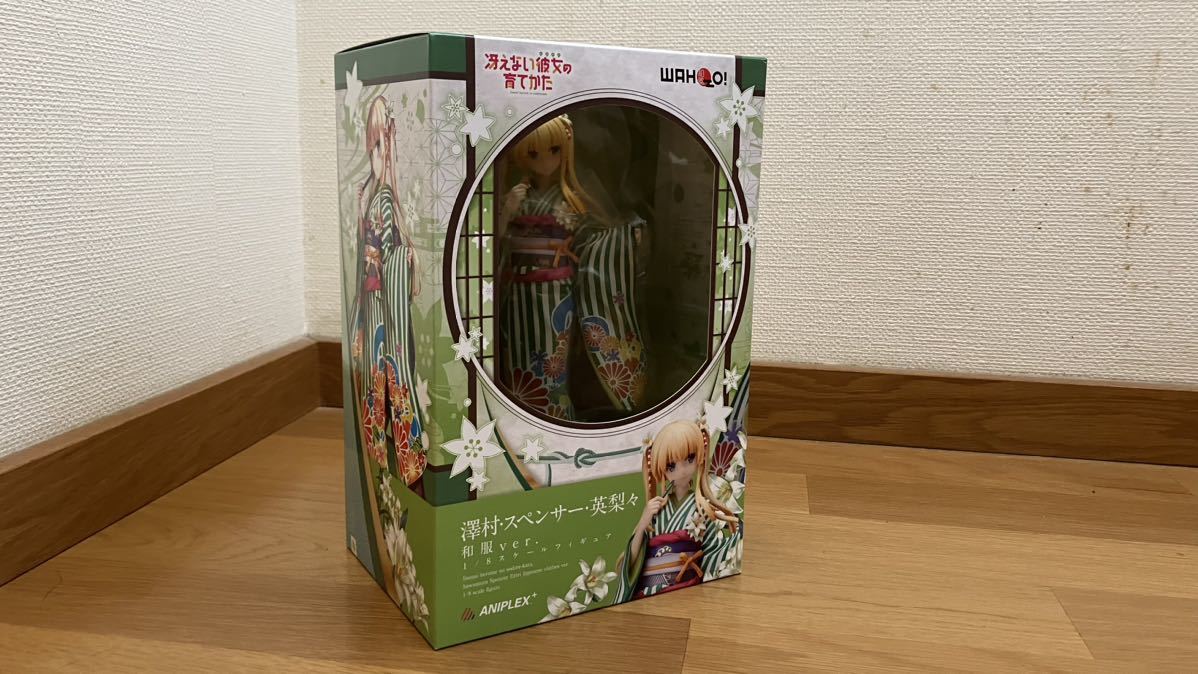 冴えない彼女の育てかた 澤村・スペンサー・英梨々 アニプレックス 1/8 和装ver