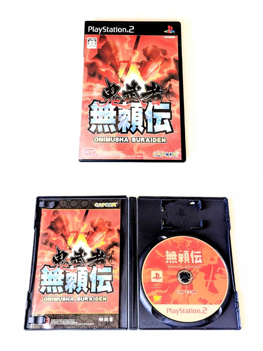 鬼武者シリーズ PS2ソフト 5本セット 器用貧乏