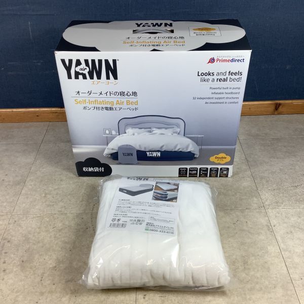 ベッド・マットレス 新品未使用品☆エアーヨーン♪ダブルAIRYAWNエアー