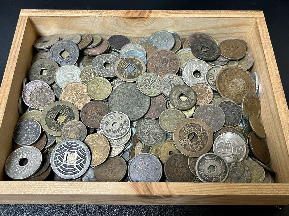 貨幣　古銭　まとめ売り　日本　銀貨　金貨　寛永通寳 1円スタート 古銭 古銭まとめ 銀貨 銅貨 寛永通宝 日本古銭 古札 黄銅貨