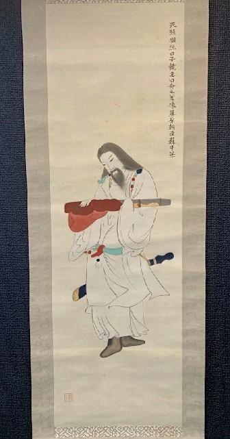 【模写】谷本蘇牛「天照国照日子饒速日命像」絹本箱付 ニギハヤヒノミコト検)アマノホノアカリノミコト 掛軸 神社 古事記 神道