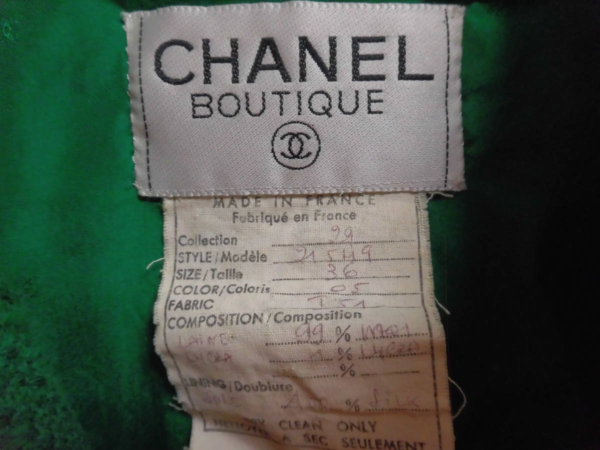 CHANEL/シャネル レディース ダブルジャケット ココマーク サイズ36